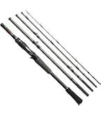 Amazon | シマノ(SHIMANO) フリースタイルロッド 25キャプチャー 163H